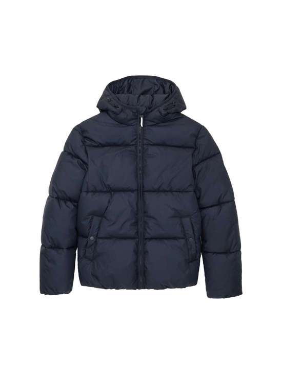 Стеганая куртка, с капюшоном, с капюшоном