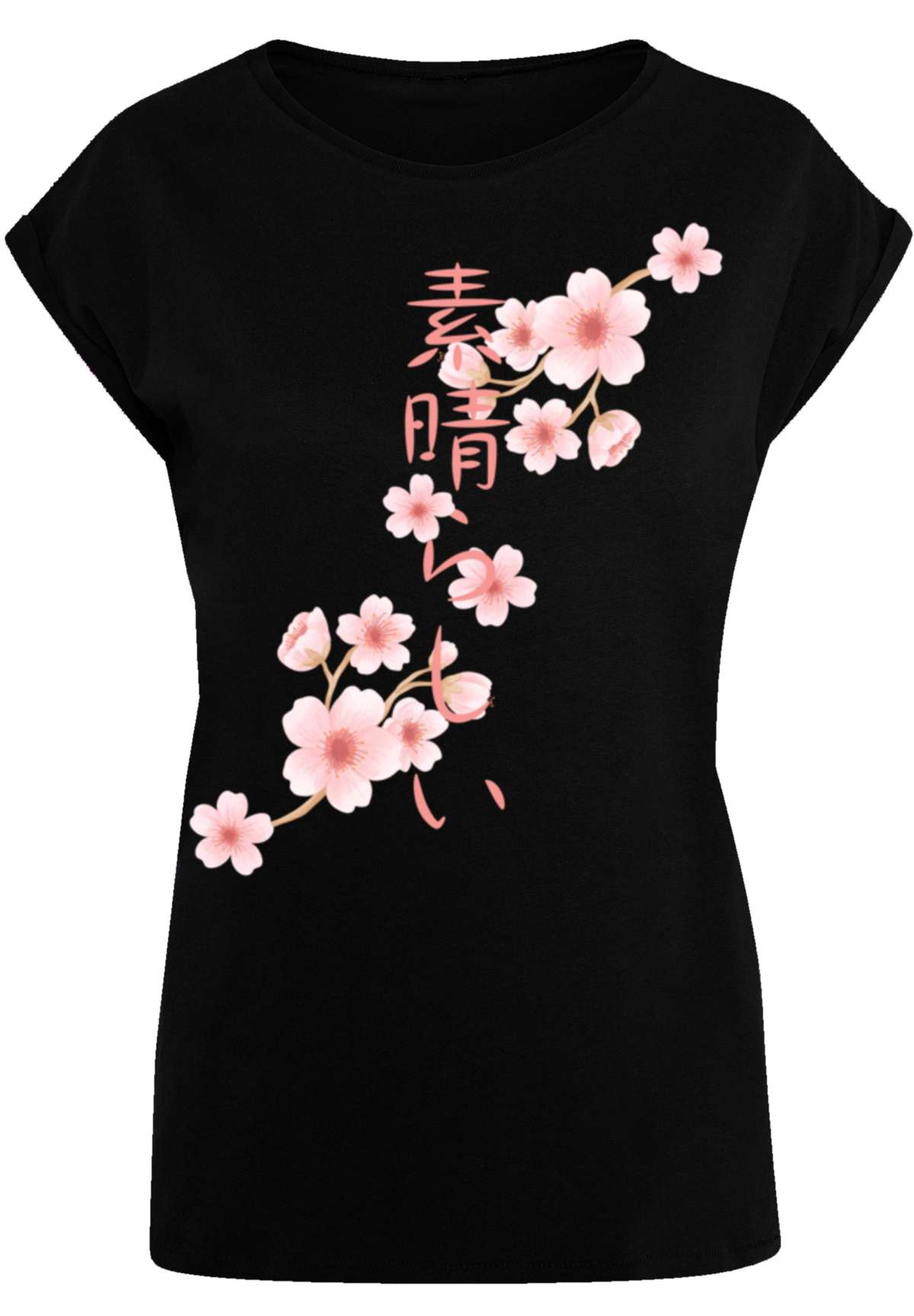 футболка PLUS SIZE Kirschbluten Asien