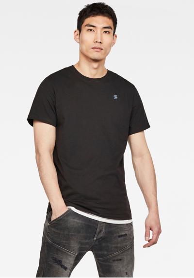 футболка Base-S T-Shirt