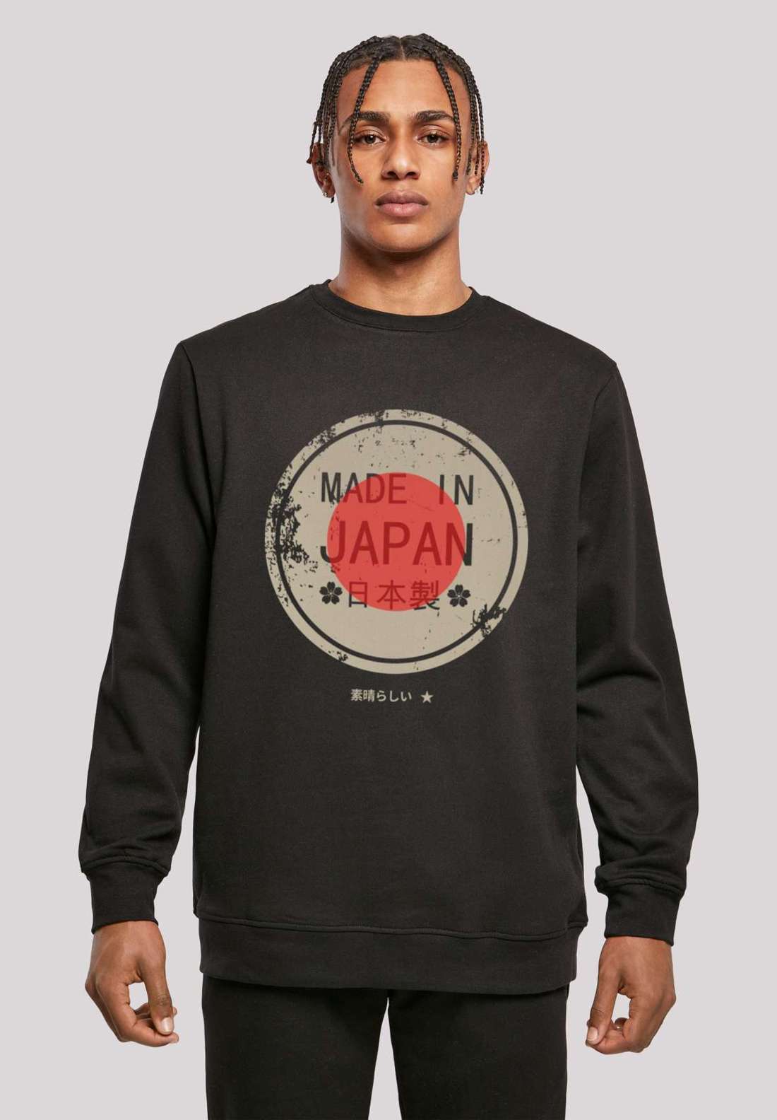 Толстовка с капюшоном Made in Japan