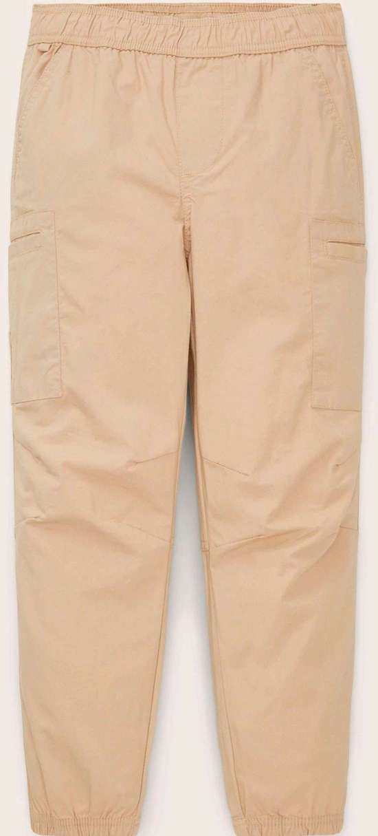 Брюки-карго с боковыми карманами