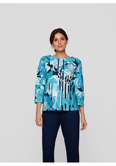 Толстовка Blumensweatshirt fur Damen – Frischer Stil