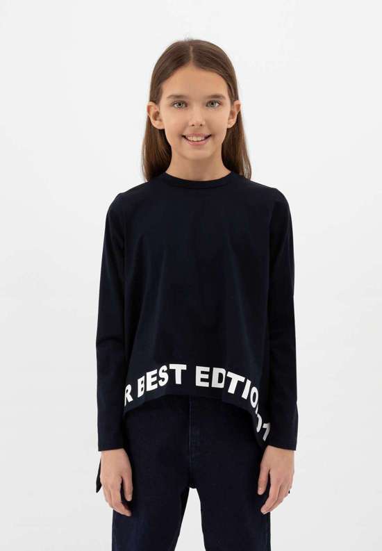 Рубашка с длинными рукавами свободного кроя