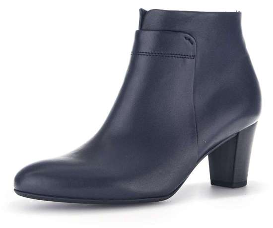 Ботильоны с классической декоративной стежкой. Nizza