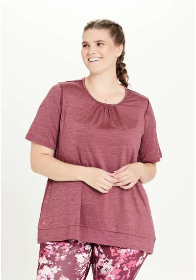 Функциональная рубашка с технологией QUICK DRY. BREE MELANGE