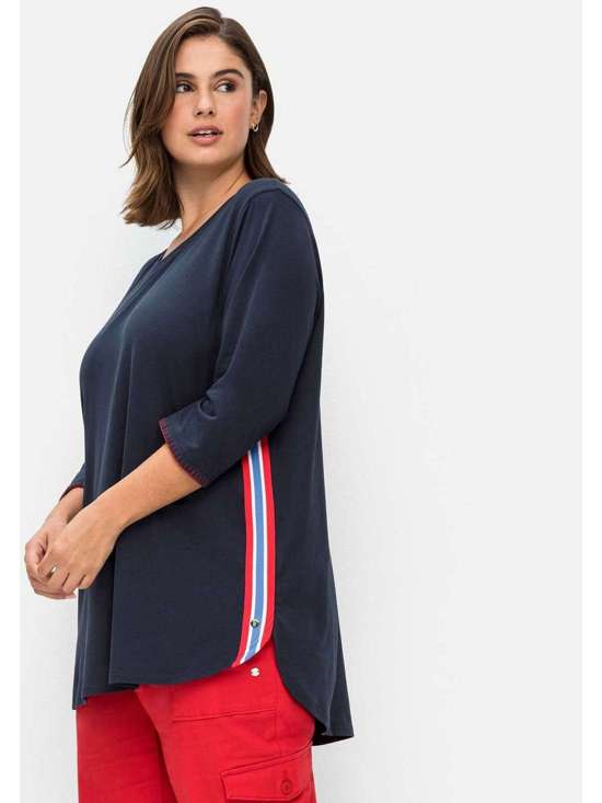 Длинная рубашка с галлонными полосками сбоку Große Größen