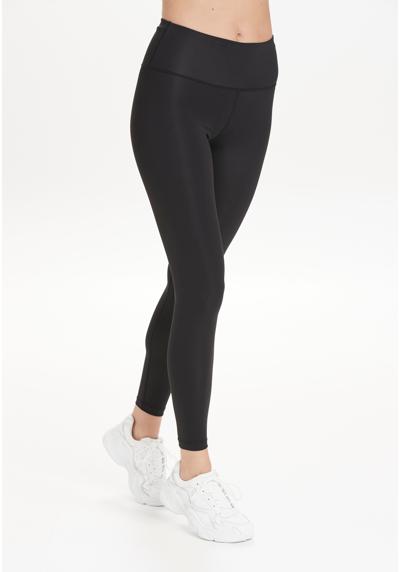 Велосипедки с технологией Quick Dry. Raleigh