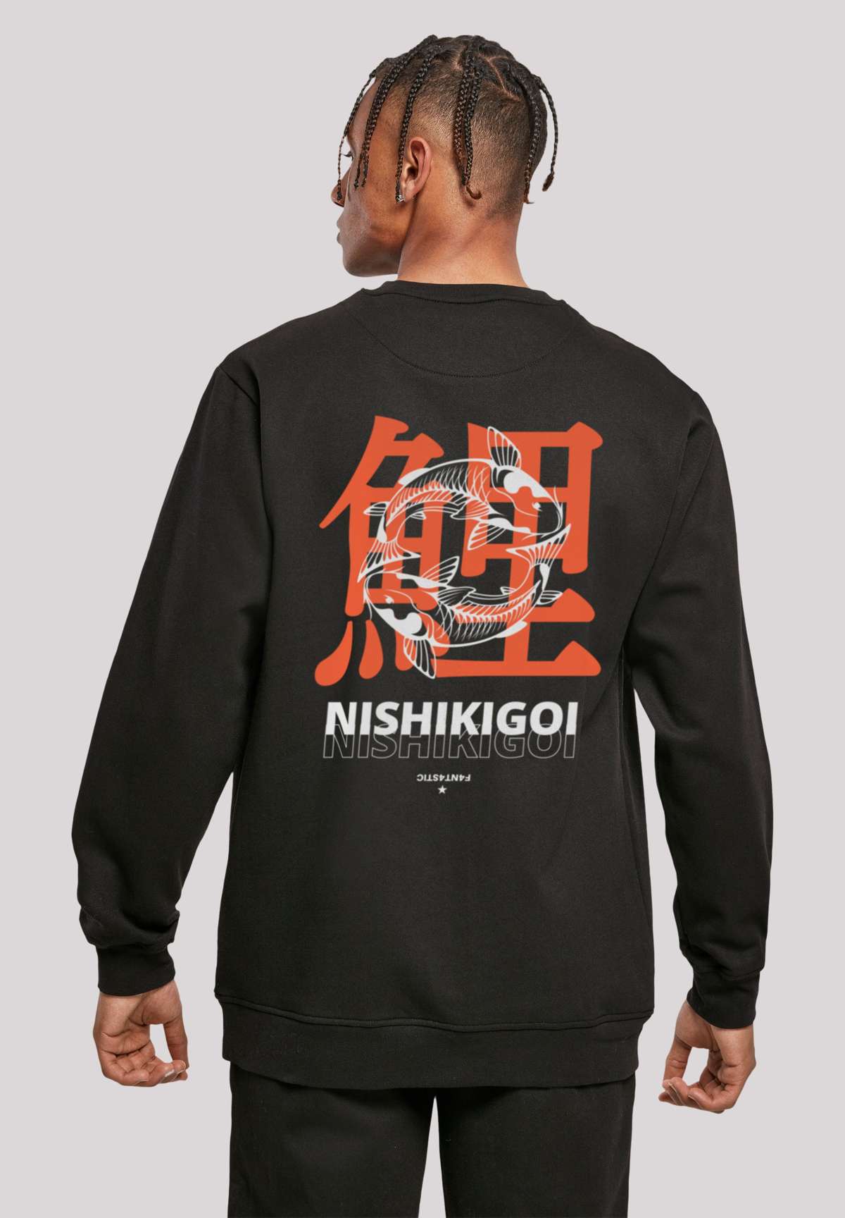 Толстовка с капюшоном Nishikigoi Koi Japan Grafik