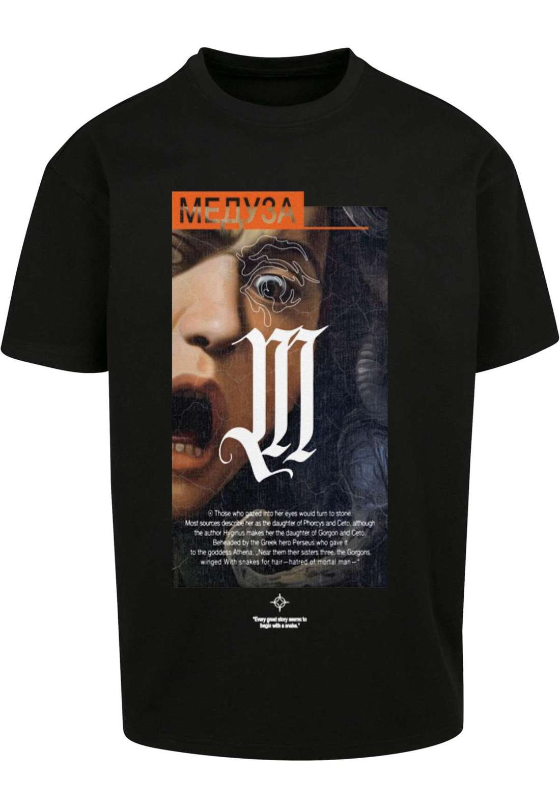 футболка Unisex Dusa Painting Oversize Tee