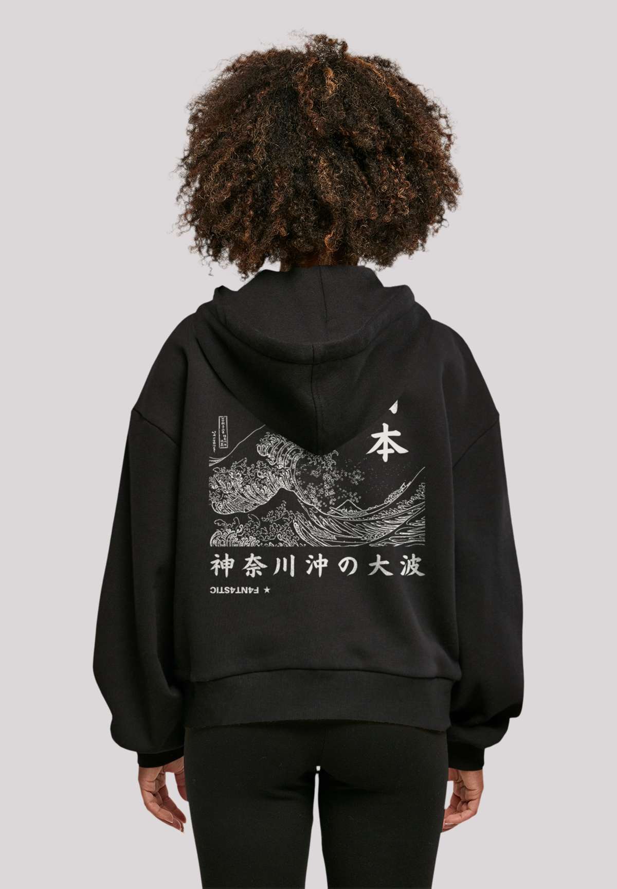 футболка Kanagawa Welle