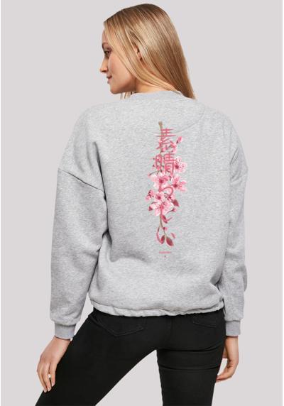 толстовка Kirschblute Japan