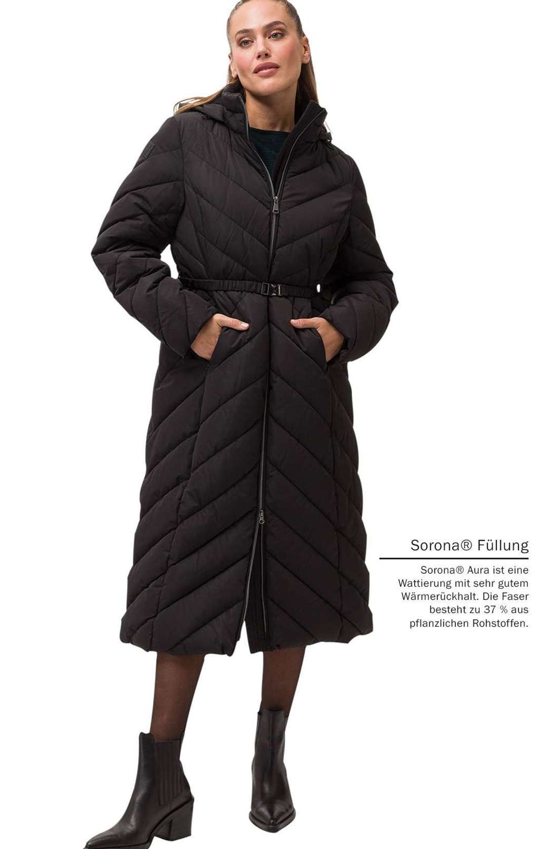 Стеганая куртка с капюшоном zero Steppmantel mit Gürtel