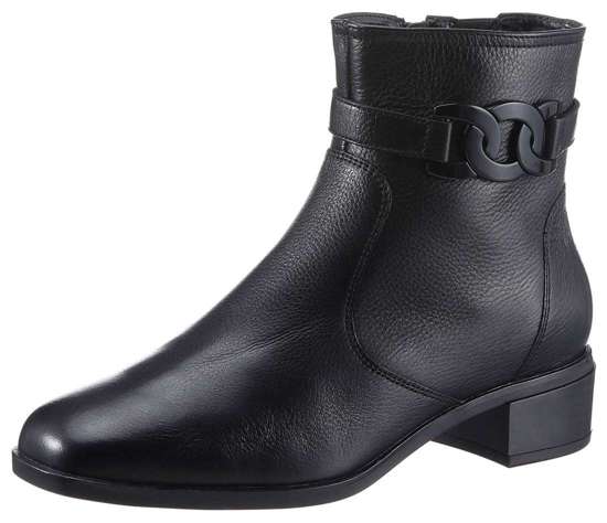 Ботильоны GRAZ