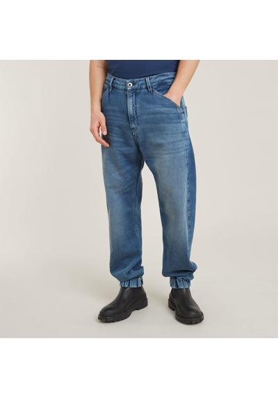 Удобные джинсы Denim Trainer