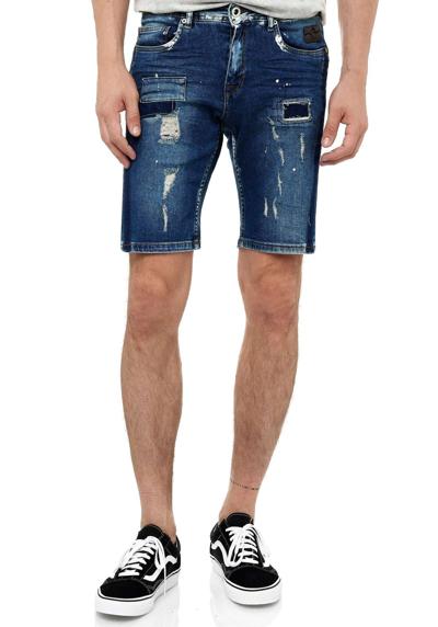 Шорты с классными потертыми деталями Navito