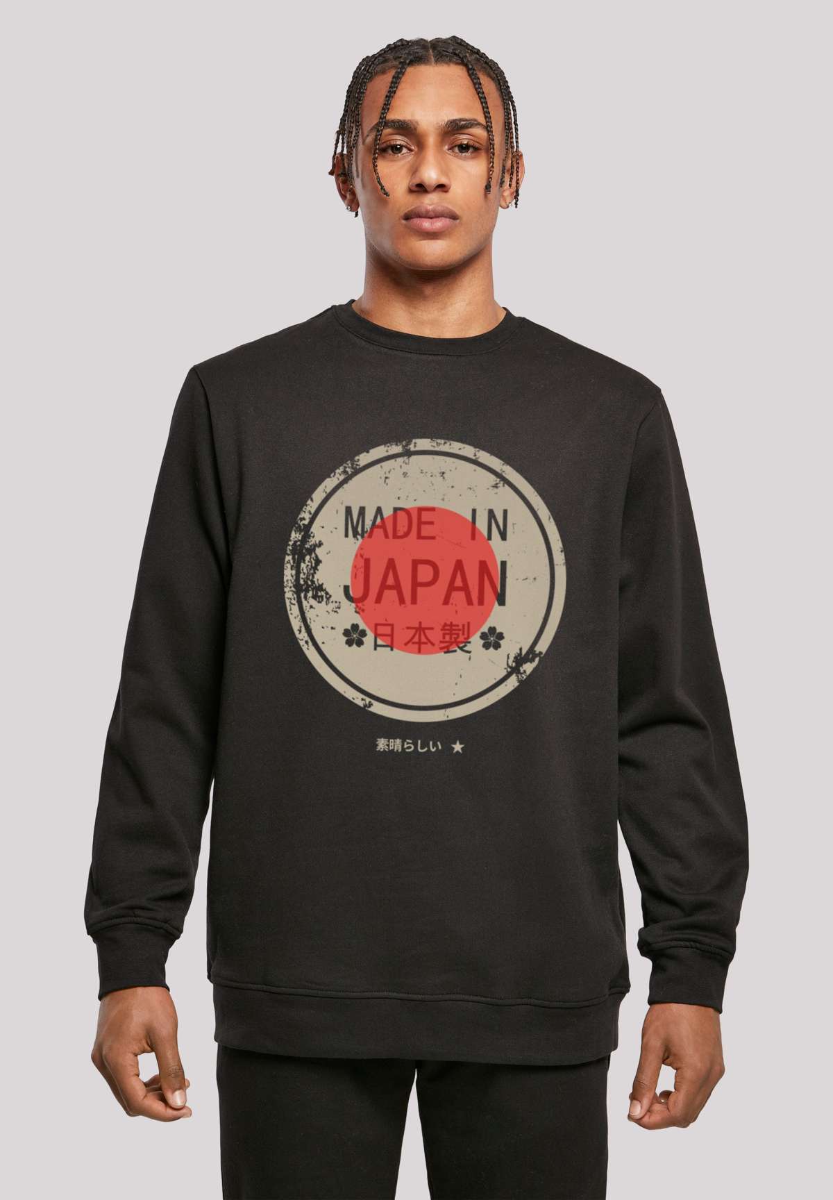 Толстовка с капюшоном Made in Japan