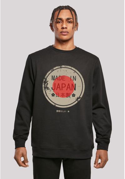 Толстовка с капюшоном Made in Japan