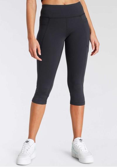 Леггинсы 3/4 с дышащими вставками. Train Slim Cropped