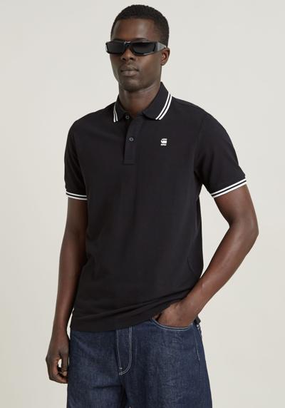 рубашка поло Poloshirt Dunda slim stripe