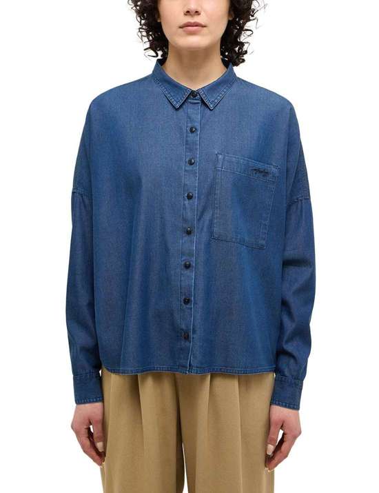 Джинсовая блузка с надписью-логотипом Style Ruby