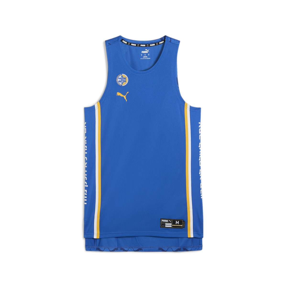 Тренировочная рубашка Maccabi Game Basketballtrikot Herren