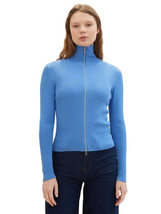 Кардиган в рубчик с двусторонней молнией.