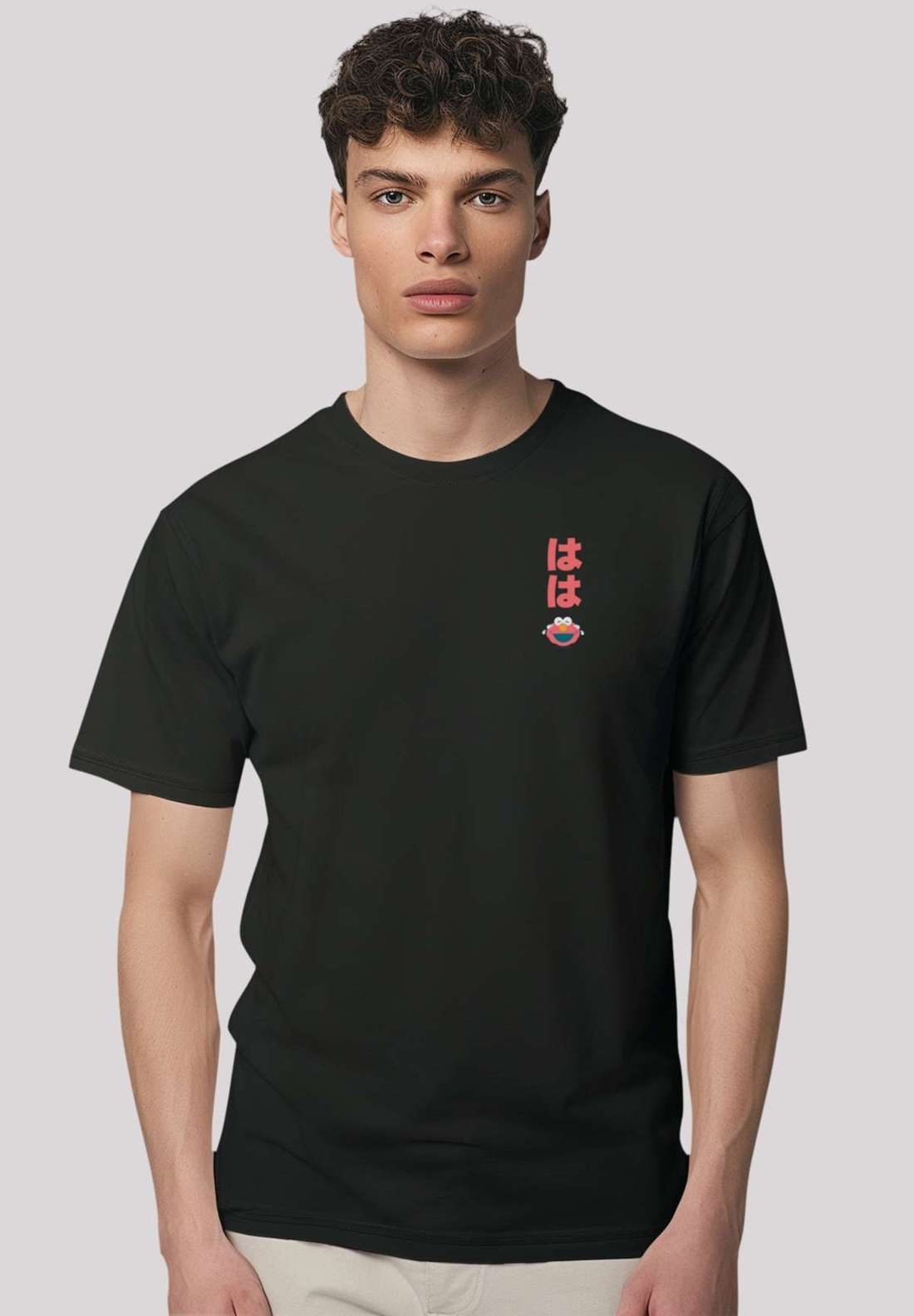 футболка Sesamstraße Elmo Laughing