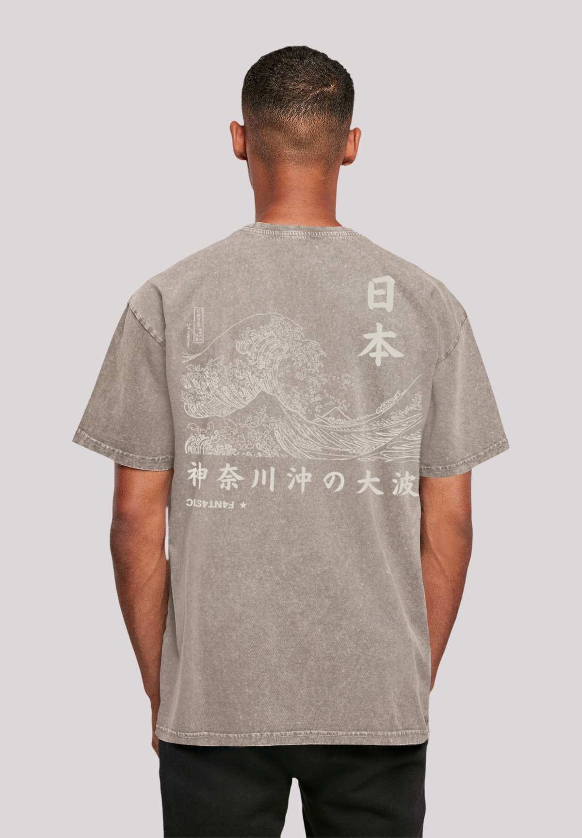 футболка Kanagawa Welle
