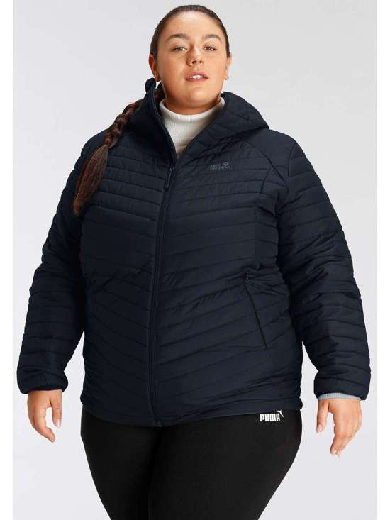 Стеганая куртка с капюшоном Große Größen