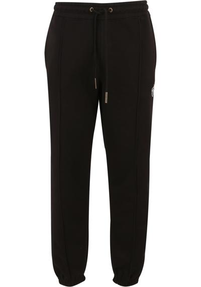 Спортивные штаны Herren  Baggy Jogginghose