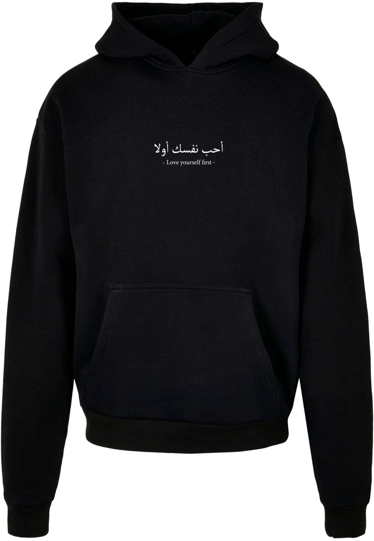 Толстовка с капюшоном Herren Love Yourself First Ultra Heavy Hoody