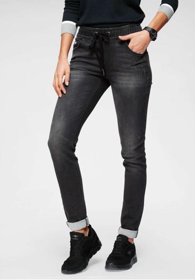 Брюки-джогг, джинсовые, с эластичными манжетами.