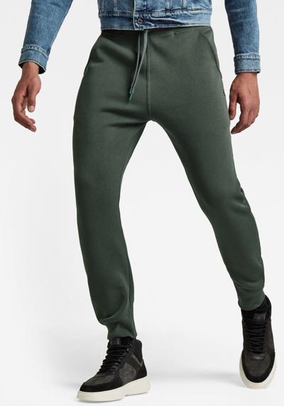 Спортивные штаны Hose Premium core type