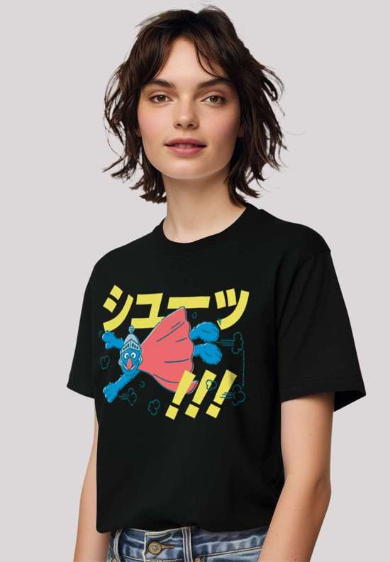 футболка Sesamstraße Supergrobie