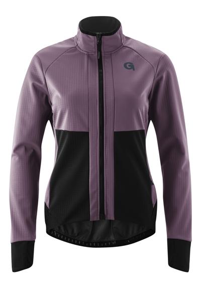 Велосипедная куртка, водоотталкивающая, прочная и дышащая велосипедная куртка.