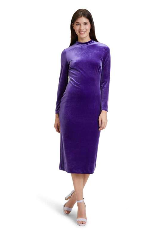 Коктейльное платье Cocktailkleid rückenfrei