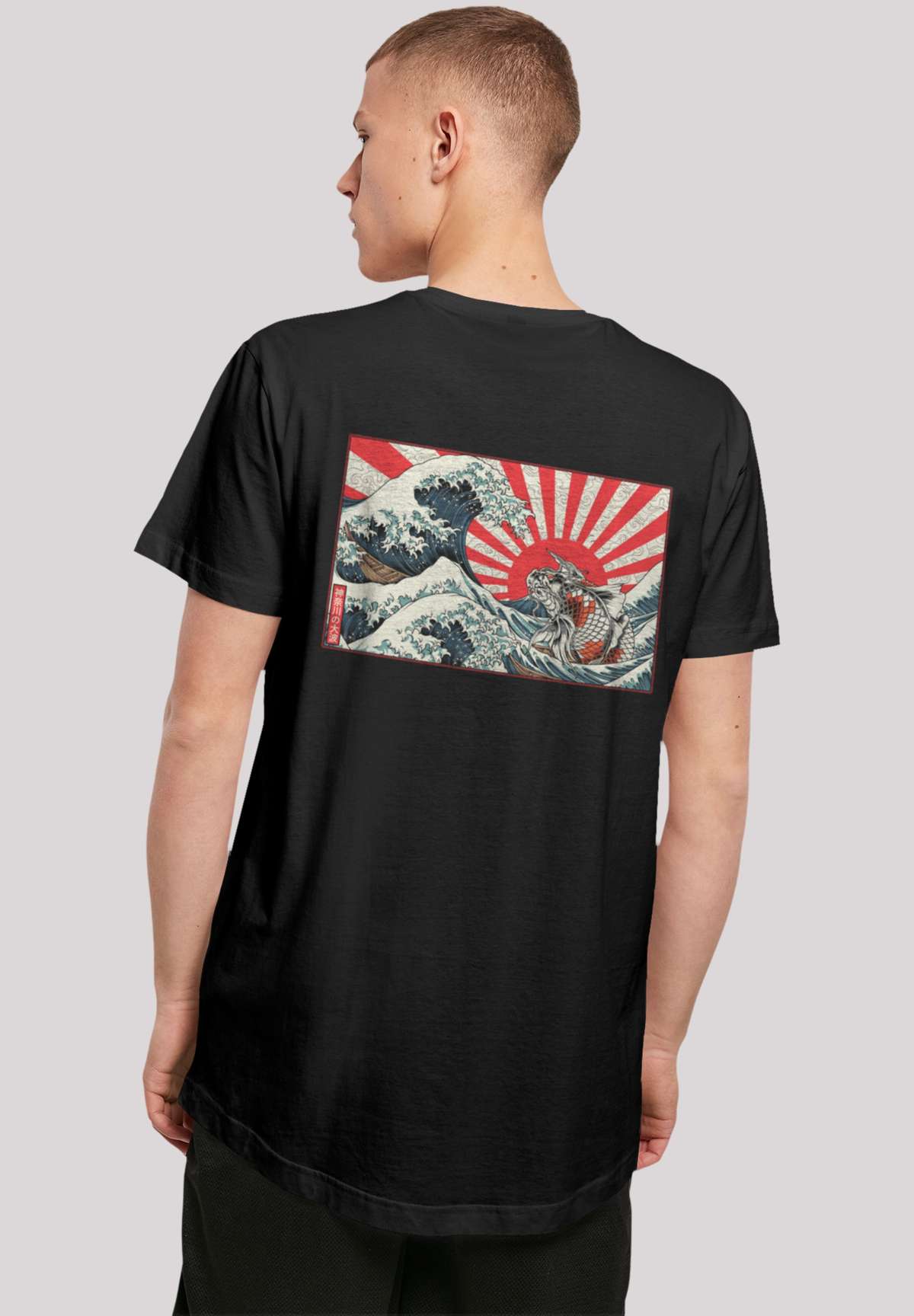 футболка Kanagawa Welle Japan