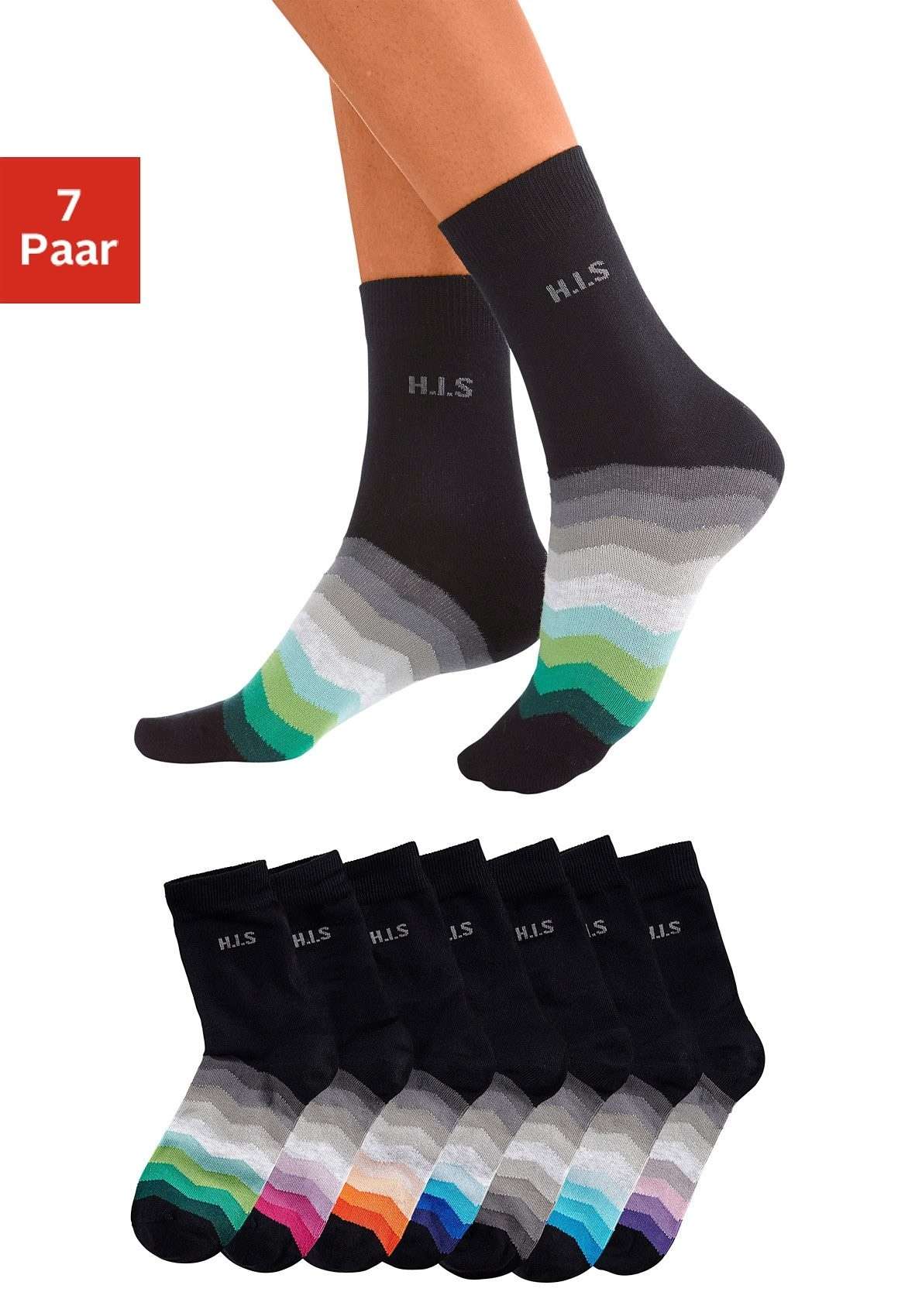 Базовые носки, (комплект, 7 пар)