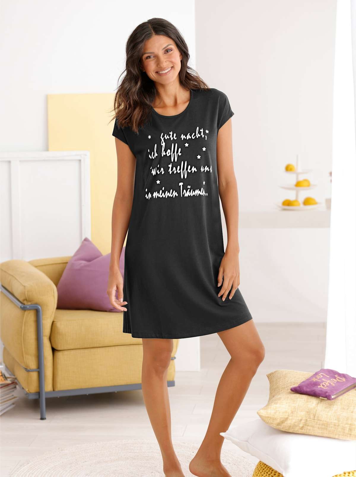Рубашка для сна Sleepshirts