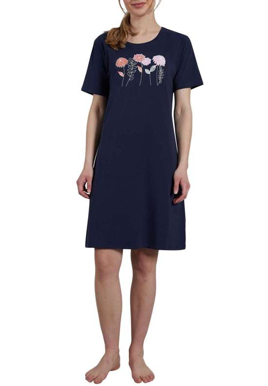Ночная рубашка с милым цветочным принтом