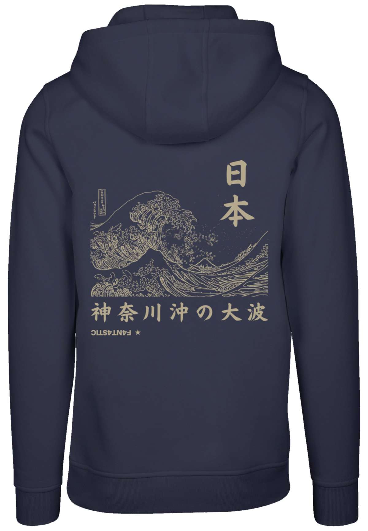 Толстовка с капюшоном Kanagawa Welle Japan