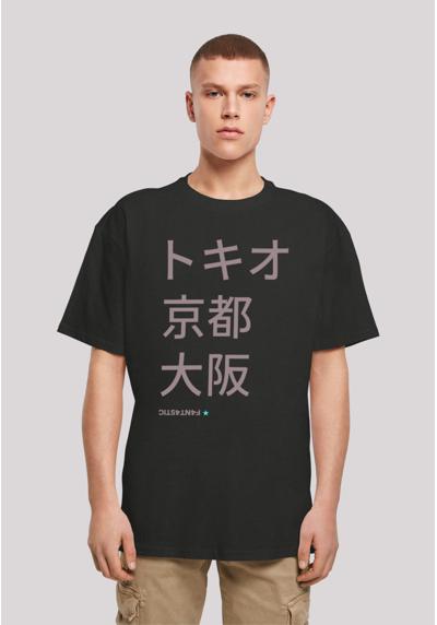футболка Tokio, Kyoto, Osaka