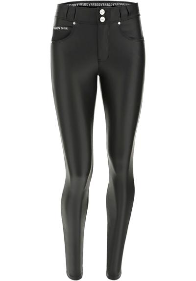 Леггинсы с лифтинговым и моделирующим эффектом. NOW SKINNY