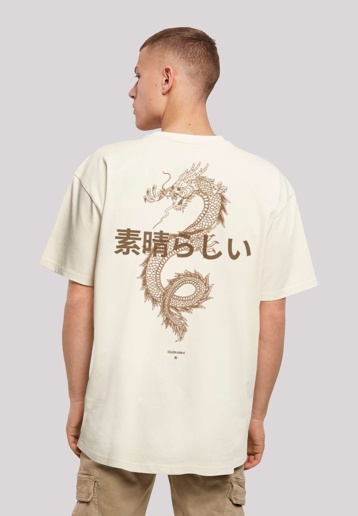 футболка Drache Lila