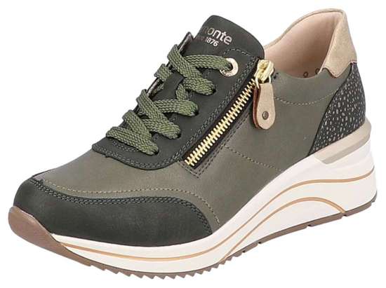 Кроссовки на танкетке с практичной съемной стелькой.