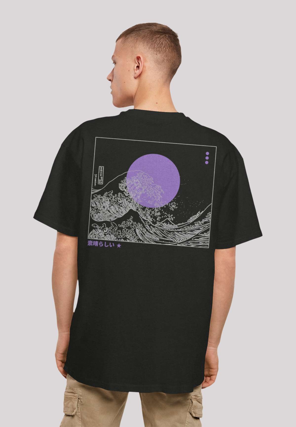 футболка Kanagawa Welle