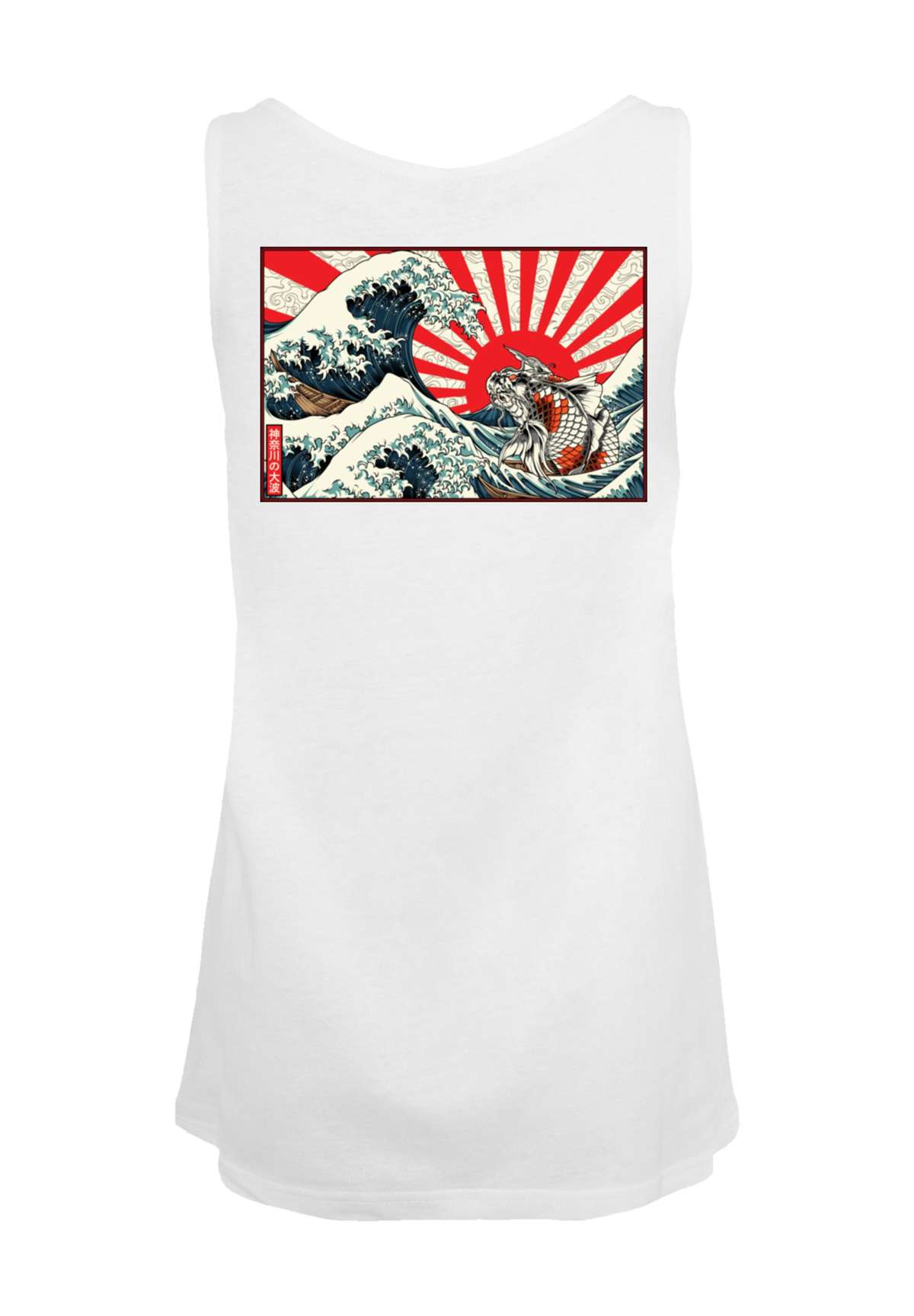 футболка Kanagawa Welle Japan
