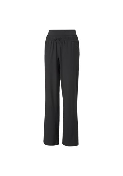 Тренировочные брюки MODEST ACTIVEWEAR WIDE LEG PANT