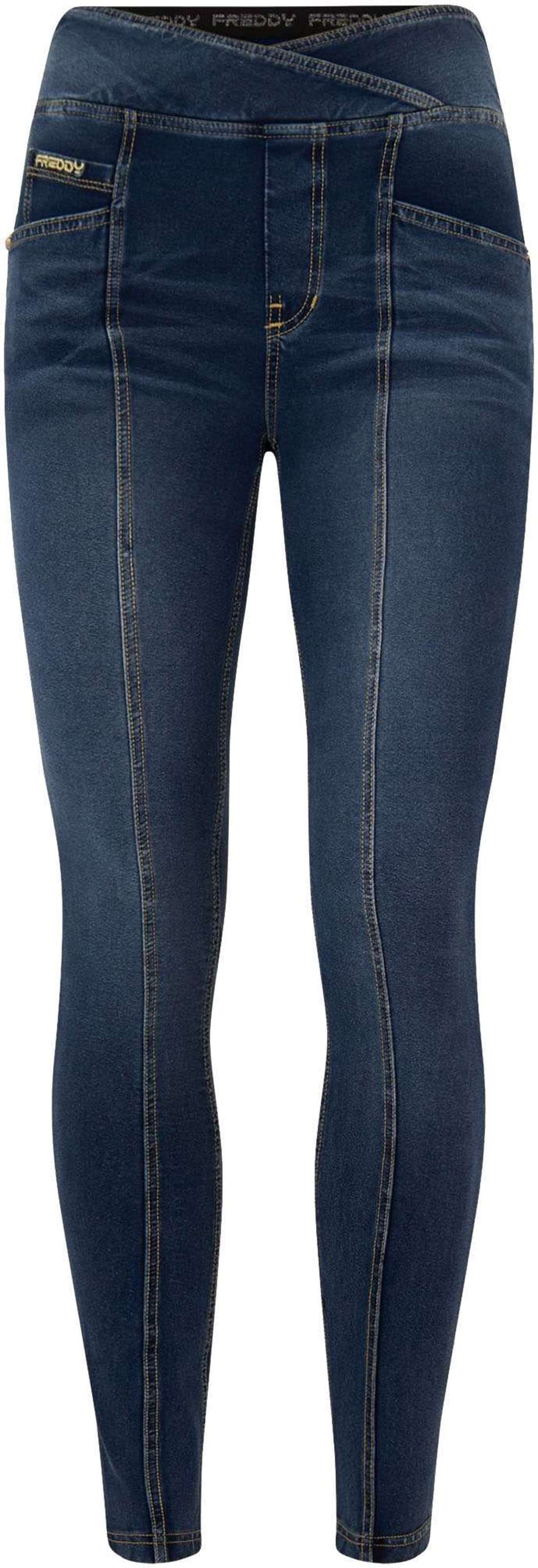 Леггинсы с лифтинговым и моделирующим эффектом. NOW SKINNY YOGA