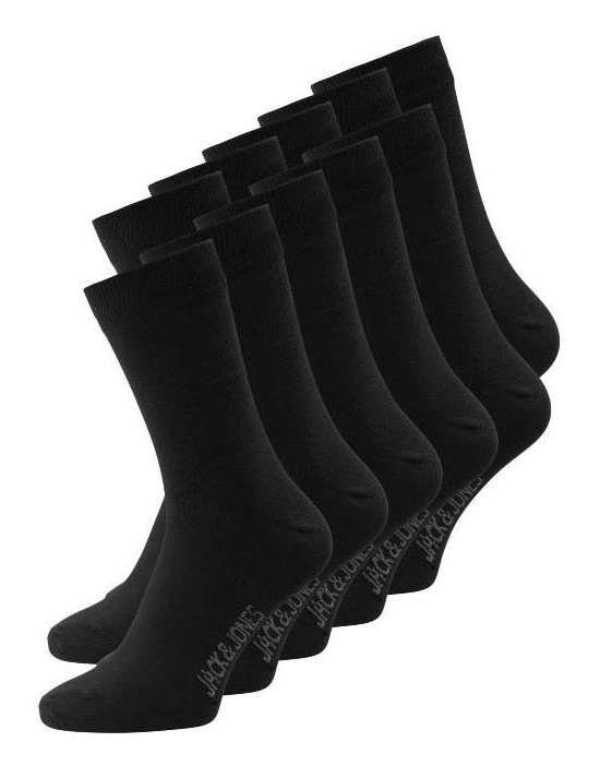 Базовые носки, (упаковка, 10 пар)